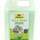 SAC Adeshwar Aloe Vera Hand Wash Liquid for gentle cleansing, germ protection, and soft, refreshed hands.