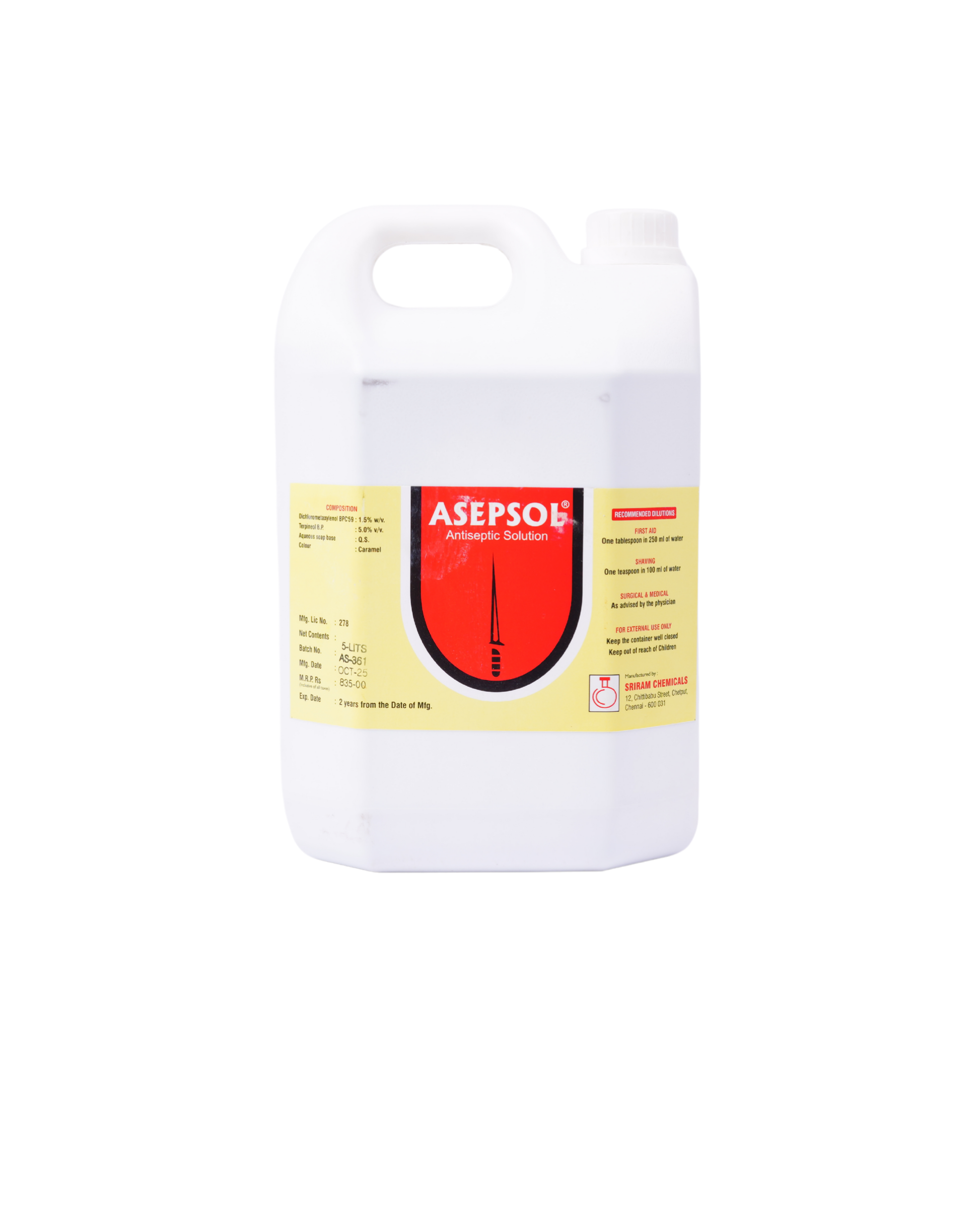Sri Ananthnath Chemicals Germ Protection Antiseptic Solution for maintaining a clean and hygienic environment.