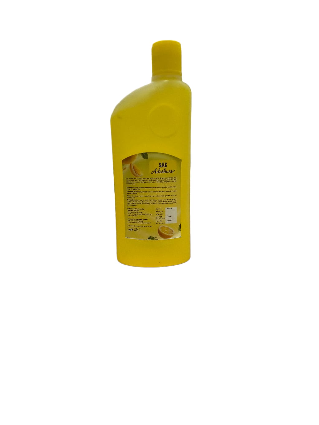 Sri Ananthnath Chemicals Lemon Floor Cleaner with fresh citrus fragrance for removing dirt and keeping floors clean.And best Household Chemical seller in chennai